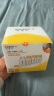 美德乐（Medela）奶瓶/储奶瓶 150ml 4个装 pp奶瓶 实拍图