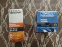 欧莱雅（LOREAL）男士面霜护肤品水能滋润乳液劲能醒肤露补水保湿擦脸油擦脸霜套装 劲能醒肤露2件套 实拍图
