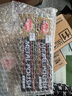 AUTOSOL金属擦亮抛光膏除锈剂 雪板边刃除锈摩托车排气擦亮50g*2支 实拍图