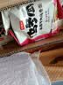 今麦郎 方便面 乌冬面 招牌豚骨私房牛肉拉面袋装大分量面饼粗面条泡面 【15袋共约2230g】豚骨+辣白菜+牛肉 实拍图