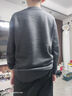 京东京造【可机洗羊毛衫】毛衣针织衫男圆领25秋冬新款外套 灰色 S 实拍图