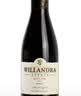威廉顿迷你小瓶红酒澳大利亚进口干红葡萄酒187ml*24支晚安酒组合装小支 实拍图