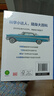 DK汽车百科全书.精致版(精装) 实拍图