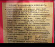 张一元茶叶四大茗茶五福礼盒300g龙井茉莉花茶铁观音滇红四款茗茶 五福四大茗茶300g 实拍图