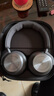B&O Beoplay HX头戴式蓝牙无线耳机 bo自适应主动降噪音乐耳麦 节日礼物 炭黑色 实拍图