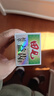 田七口气清新牙膏120g薄荷清洁口腔护龈家庭装 植萃益齿120g*3 实拍图