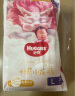 好奇（Huggies）皇家御裤小龙裤成长裤XXL56片(15kg以上)拉拉裤龙纹裤透气奶柔 实拍图