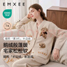 嫚熙（EMXEE）秋冬季孕妇半边绒月子服保暖加厚加绒产妇哺乳睡衣产后家居服 L码 实拍图