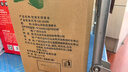 巴马百年（LONGLIFE）长寿乡饮用水天然山泉水小分子团水巴马水康复疗养生水整箱批发 采购10Lx2桶整箱 实拍图