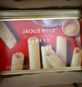 角力士（JAOLIS）原味蛋卷皇休闲零食过节送礼下午茶点心蛋卷酥年货老式鸡蛋卷礼盒 原味1罐+黄油1罐600g【配礼袋】 实拍图