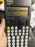 卡西欧(CASIO) fx-95CN CW科学函数计算器建造建筑类学习考试适用fx-95CN X升级版一建二建社会人学习使用 实拍图