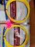 诺可信（Nokoxin）电信级光纤跳线SC-SC单模单芯1/3/5/10米光端机收发器室内家用尾纤 单模单芯SC-ST 1米 实拍图