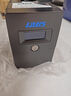 雷迪司H1500 ups不间断电源1500VA/900W家用办公电脑服务器自动开关机兼容NAS防停电稳压应急备用电源 实拍图