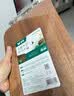 双枪乌金檀木整木菜板 百年龄砧板家用切菜案板抗菌实木菜板33*22*2.5 实拍图