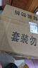 和大人酒吧凳 圆凳子升降凳子旋转凳实验凳美发店大工凳子学习凳子 黑色靠背滑轮款 实拍图