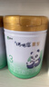 蒙牛【老唐育儿】瑞哺恩菁至有机牛奶粉A2β酪蛋白2婴幼儿1OPO3段 6罐【得正装1罐，共发7罐】 2段 实拍图