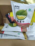 来伊份榴莲干13g 水果干榴莲脆金枕水果脆片 办公室休闲零食0添加 实拍图