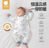 贝肽斯婴儿衣服秋冬季长袖连体衣纯棉新生儿哈衣男女宝宝初春装睡衣 实拍图