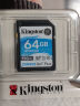 金士顿（Kingston）128GB SD存储卡 U3 V30 相机内存卡 高速sd卡大卡 4K超高清拍摄 读速170MB/s 写速90MB/s 实拍图