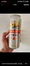 麒麟KIRIIN一番榨啤酒 经典黄啤 全麦酿造 整箱啤酒 【组合尝鲜】 500mL 3罐 光瓶装 实拍图