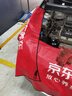 胜牌（VALVOLINE）两次小保养卡 金皇 全合成机油5W-40 SP 4L+机滤+工时 12个月有效 实拍图
