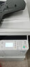 佳能（Canon） iR2206n/2224N/2425复印机a3a4商用大型打印机办公黑白激光打印复印扫描一体机2224L复合机 2224n主机+双面器 （佳能原装） 实拍图