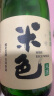 江记酒庄 米色 原味 湖北孝感米酒 350ml*6瓶 整箱装 6度 低度微醺 实拍图