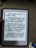掌阅iReader【咨询领福利】Neo2 6英寸电纸书电子书阅读器 墨水屏平板智能学习笔记本阅读本 Neo2 告白色单机+定制保护套 实拍图