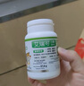 EricFavre艾瑞可dha婴儿藻油胶囊多效儿童dha学生补脑黄金维生素AD+K2 【超值套装】DHA藻油4瓶装 实拍图