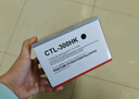 奔图(PANTUM)CTL-300HY原装高容量黄色粉盒 适用CP2506DN Plus/CM7105DN彩色激光打印机墨盒墨粉 碳粉盒 硒鼓 实拍图