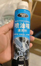 车仆黑金三元催化清洗剂免拆尾气净化器氧传感器积碳清洗剂300ML 3瓶 实拍图