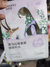 自然堂（CHANDO）喜马拉雅植物面膜补水雪域保湿细致毛孔面膜贴舒缓肌肤 清润补水百合面膜 10片+2片雪莲 实拍图