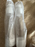 班哲尼 真空旅行分装瓶化妆品面霜瓶沐浴露洗发乳液瓶 喷雾30ml2个装 实拍图