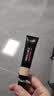 欧莱雅（LOREAL）吸油棒粉底液哑光控油时bb霜女定妆遮瑕提亮裸妆油皮推荐礼物 #300白皙35ml 实拍图