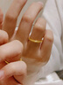 庆怡999足金满天星黄金戒指女款 素圈尾戒指环磨砂金戒送女友礼物 13圈号 金约0.95g-1.05g 实拍图
