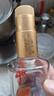 郎酒顺品郎金盖 浓酱兼香型白酒 光瓶酒  45度 480ml 45度 480mL 2瓶 实拍图