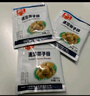 春光 食品 海南特产 椰子粉速溶椰子粉340g*2袋装椰汁代餐粉 营养早餐 实拍图