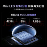 Vidda 发现X 2025款 100英寸 Mini LED 1248分区  2000nits 家电国家补贴 世俱杯官方电视100V3N-X 100英寸 实拍图