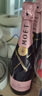 酩悦 Moet & Chandon 法国进口 粉红香槟 葡萄酒 750ml 送礼 实拍图