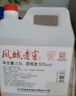 凤城老窖散白酒桶装50度浓香型白酒老窖酒高粱酒 50度 2.5L 1桶 实拍图