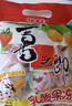 喜之郎乳酸果冻添加椰果25克x20杯共495克混合口味 休闲儿童零食 实拍图