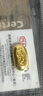 中钞国鼎盛世金10克足金Au9999投资金条金砖金豆小元宝元旦新年纪念礼物 10克(出库后不支持退货) 实拍图