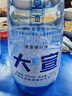 宣酒 大宣 浓香型白酒 50度 500ml*6瓶 整箱装 小窖酿造 父亲节送礼 实拍图