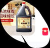 和田宽米醋北京米醋凉拌醋蘸饺子醋炒菜调料汁厨房醋大桶酿造酸 宽牌米醋腊八醋1.75L*1桶 实拍图