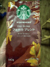 星巴克（Starbucks）精细研磨黑咖啡粉 暖枫限定中烘 手冲咖啡粉黑咖啡140g可做14杯 实拍图