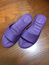 制三 中国台湾进口拖鞋男女情侣家居室内静音防滑防臭无味简约时尚EVA 木槿紫 S(全长约22.5cm/建议33-35码穿) 实拍图