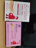 斯利安活性叶酸6S-5-甲基四氢叶酸钙 乳母专款30粒 女士备孕孕妇适用 实拍图