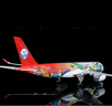功斌四川航空熊猫涂装飞机空客a350客机国内民航川航仿真飞机模型玩具 20厘米合金带起落架 实拍图
