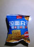 【膨化零食】虾条豆果膨化休闲解馋小零食独立小包装 拉面丸子麻辣味*2包 实拍图
