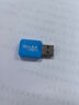 读卡器 TF卡/MICROSD卡/手机内存卡转换器U盘高速2.0内存tf卡电脑车载行车记录仪两用读卡器 USB2.0读卡器2个装【颜色随机】 实拍图